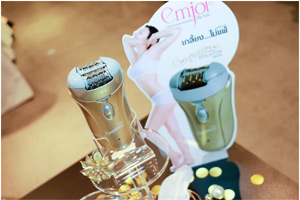 เปิดตัว “Emjoi Emagine” เครื่องถอนขนถนอมผิวรุ่นใหม่