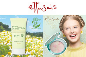 Ettusais Herbal UV Jelly และ Heart Face Color 