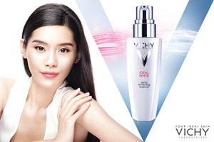 Vichy Ideal White Essence