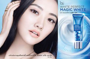 L'Oreal Paris White Perfect Magic White 