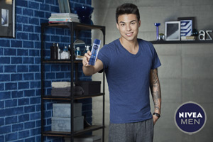 ท้าพิสูจน์ คูลคิก สเปรย์ NIVEA MEN ลดเหงื่อ แห้ง 3 เท่า เย็นสุดขั้ว