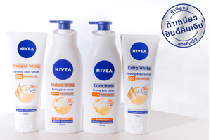 ถ้าเหนียว ยินดีคืนเงิน กับ Nivea Body White Firm Treatment ทั้ง 4 สูตร