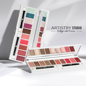 Artistry Studio Tokyo Edition Eye & Lip Beauty Box