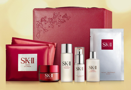 SK-II 