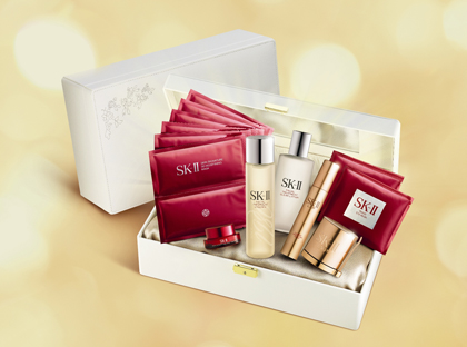 SK-II 