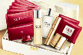 SK-II 