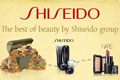 Shiseido